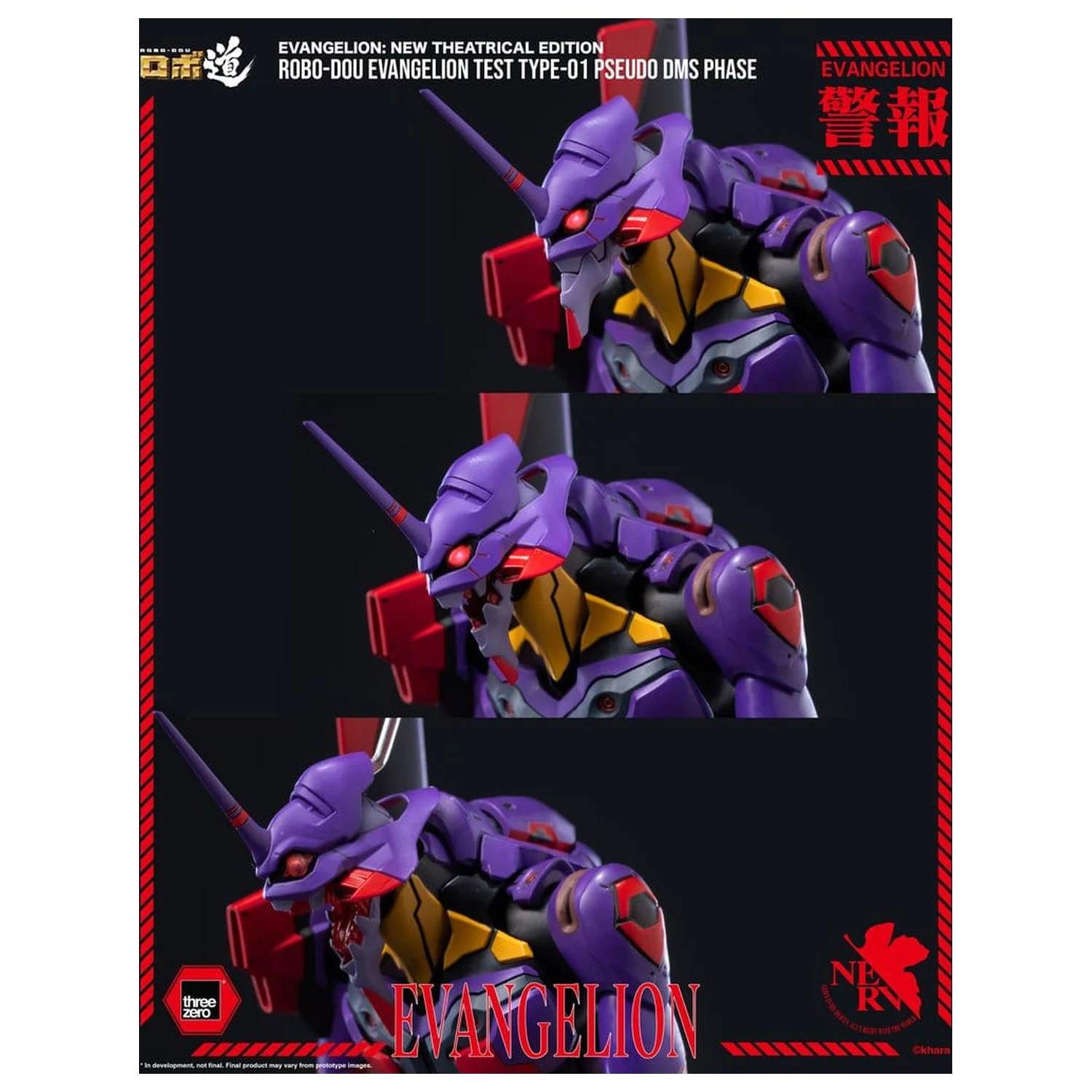 Rebuild Evangelion Robo-Dou akční figurka Evangelion Test Type-01 Pseudo DMS Phase 25 cm fotografii produktu