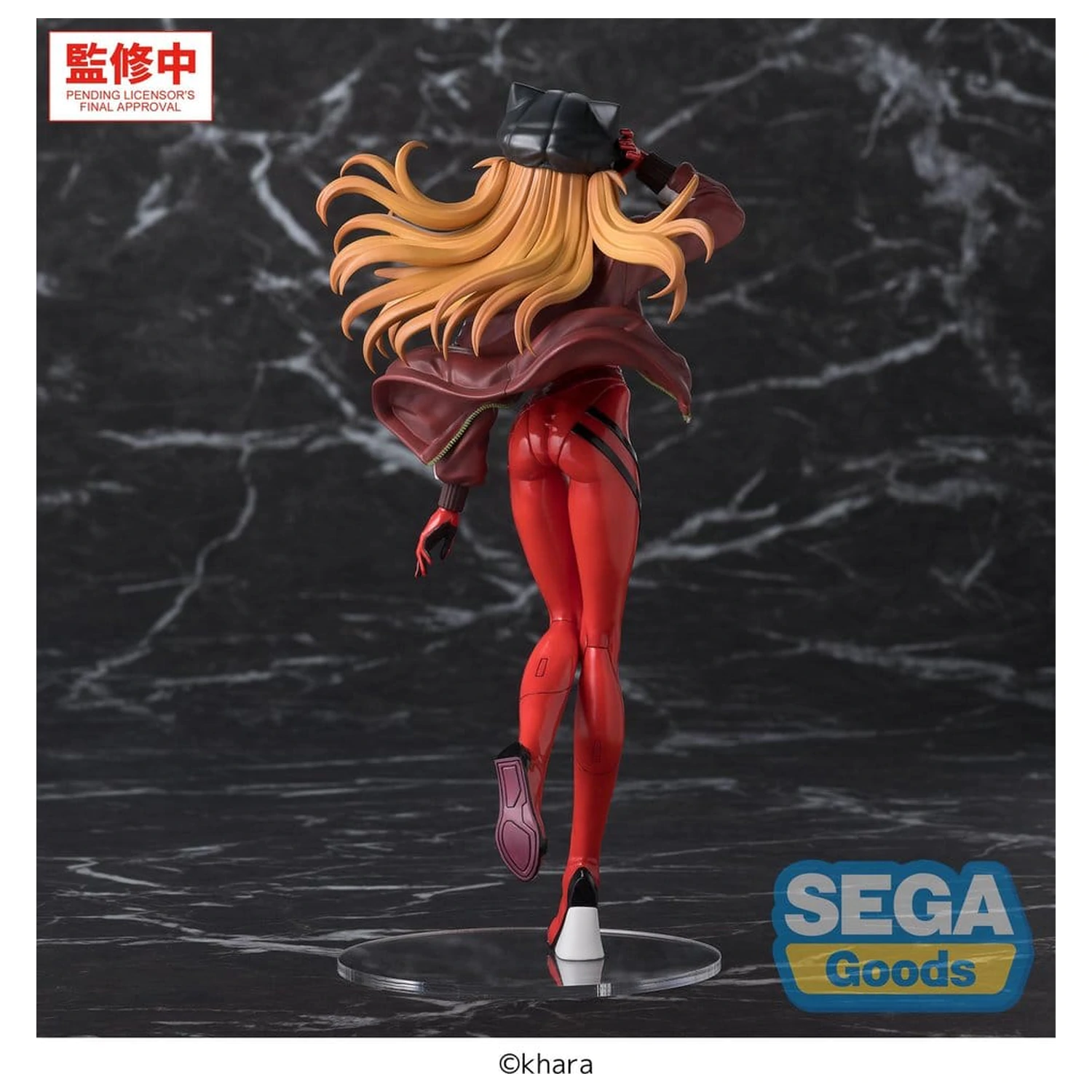 Rebuild of Evangelion FIGURIZMa PVC figurka Asuka 28 cm fotografii produktu