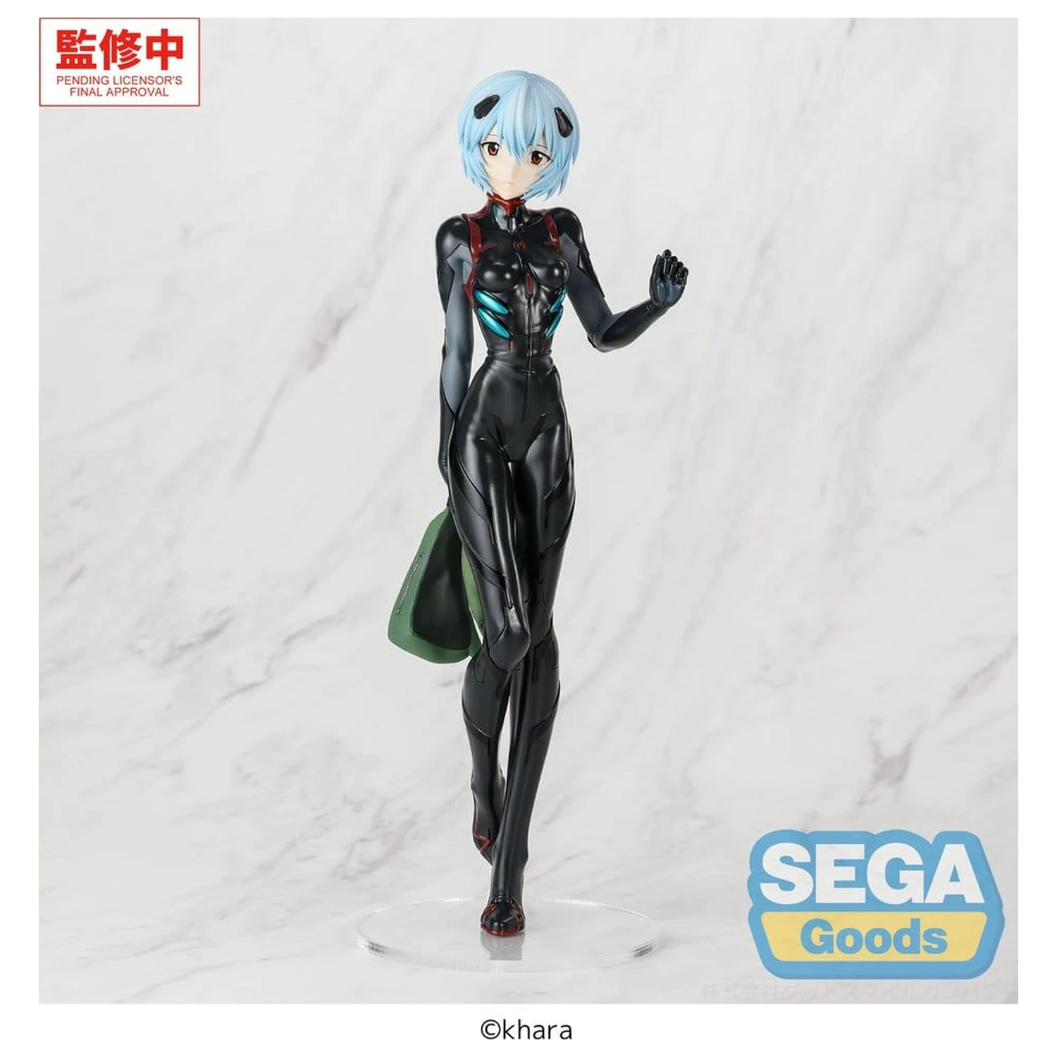Rebuild of Evangelion FIGURIZMa PVC figurka Rei Ayanami (Tentative Name) Plugsuit Ver. 25 cm fotografii produktu