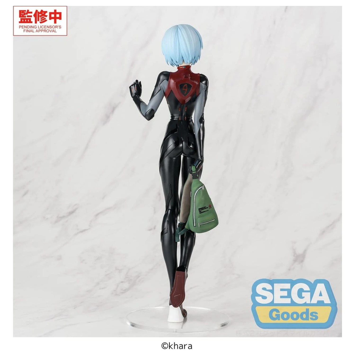 Rebuild of Evangelion FIGURIZMa PVC figurka Rei Ayanami (Tentative Name) Plugsuit Ver. 25 cm fotografii produktu