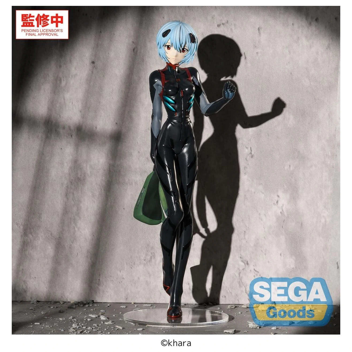 Rebuild of Evangelion FIGURIZMa PVC figurka Rei Ayanami (Tentative Name) Plugsuit Ver. 25 cm fotografii produktu