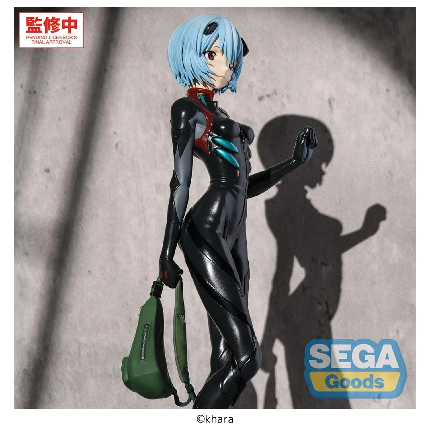 Rebuild of Evangelion FIGURIZMa PVC figurka Rei Ayanami (Tentative Name) Plugsuit Ver. 25 cm fotografii produktu
