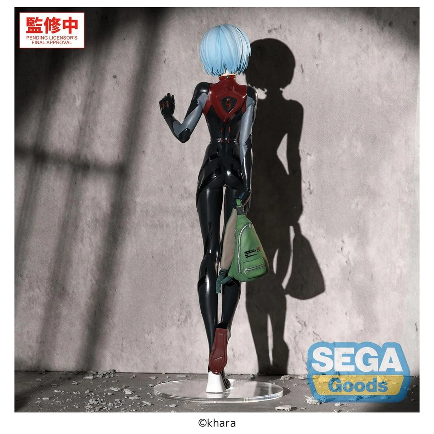 Rebuild of Evangelion FIGURIZMa PVC figurka Rei Ayanami (Tentative Name) Plugsuit Ver. 25 cm fotografii produktu