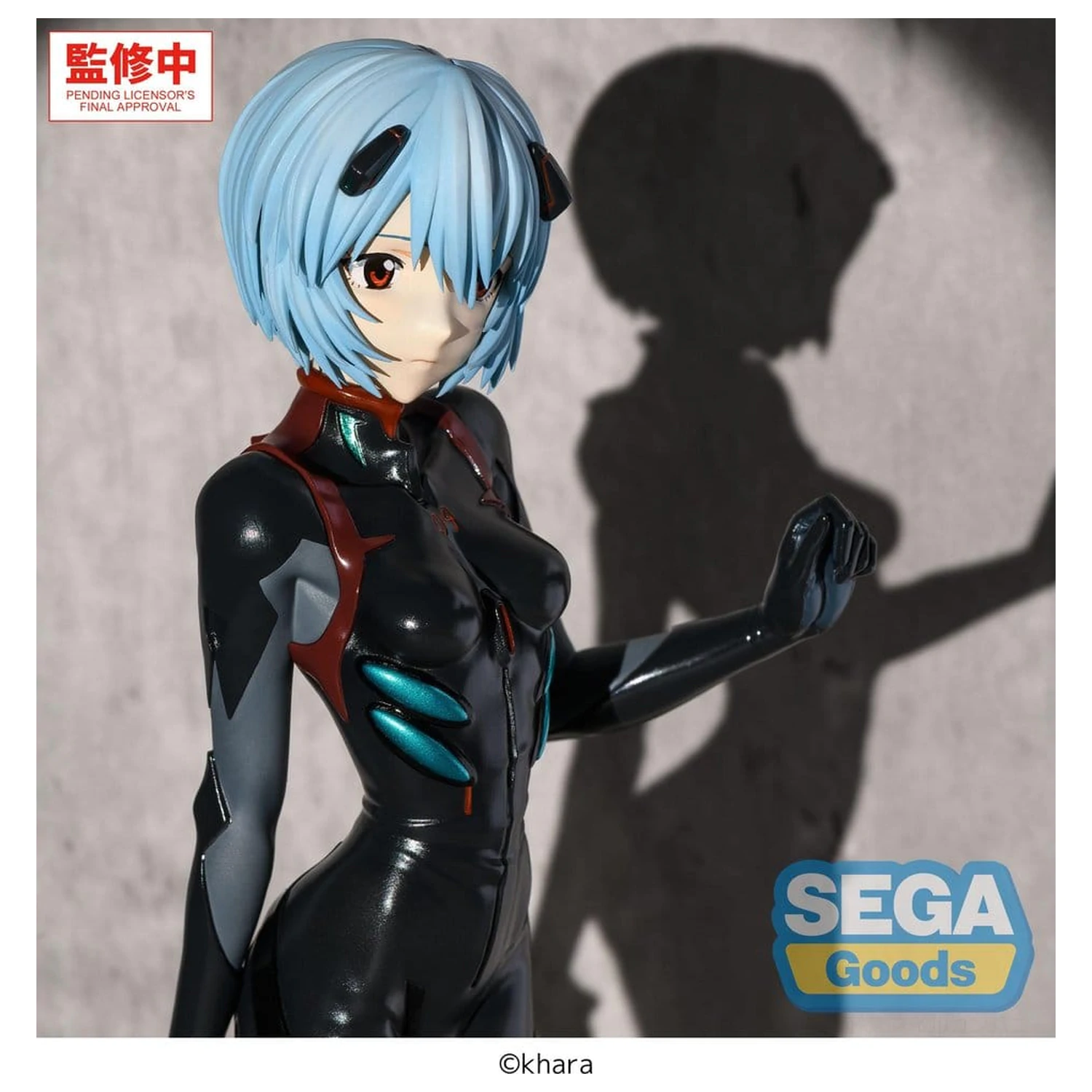 Rebuild of Evangelion FIGURIZMa PVC figurka Rei Ayanami (Tentative Name) Plugsuit Ver. 25 cm fotografii produktu