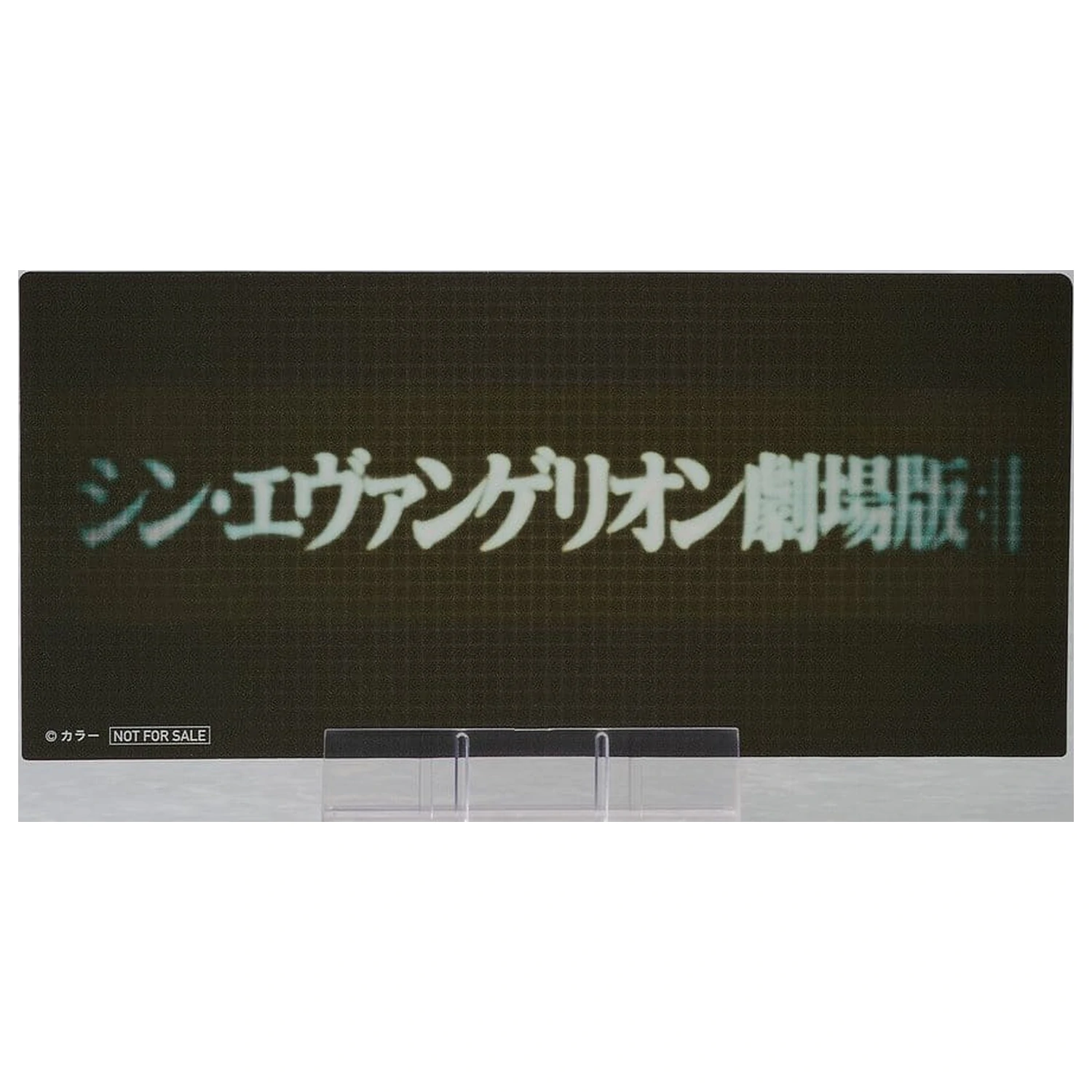 Rebuild of Evangelion Nendoroid akční figurka Rei Ayanami: Long Hair Ver. 10 cm fotografii produktu