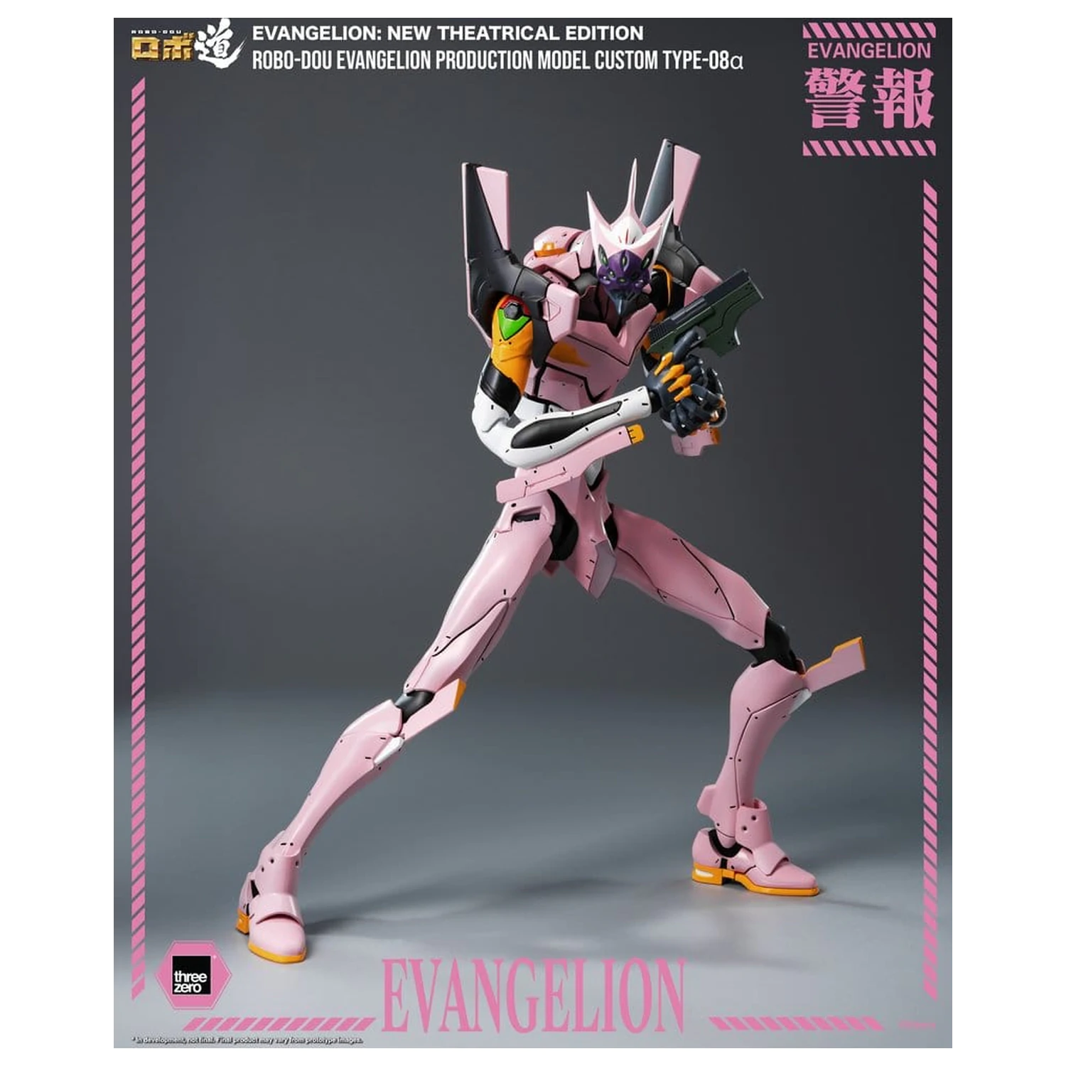 Rebuild of Evangelion Robo-Dou Akční figurka Evangelion Production Model Custom Type-08a (Evangelion: New Theatrical Edition) 25 cm fotografii produktu