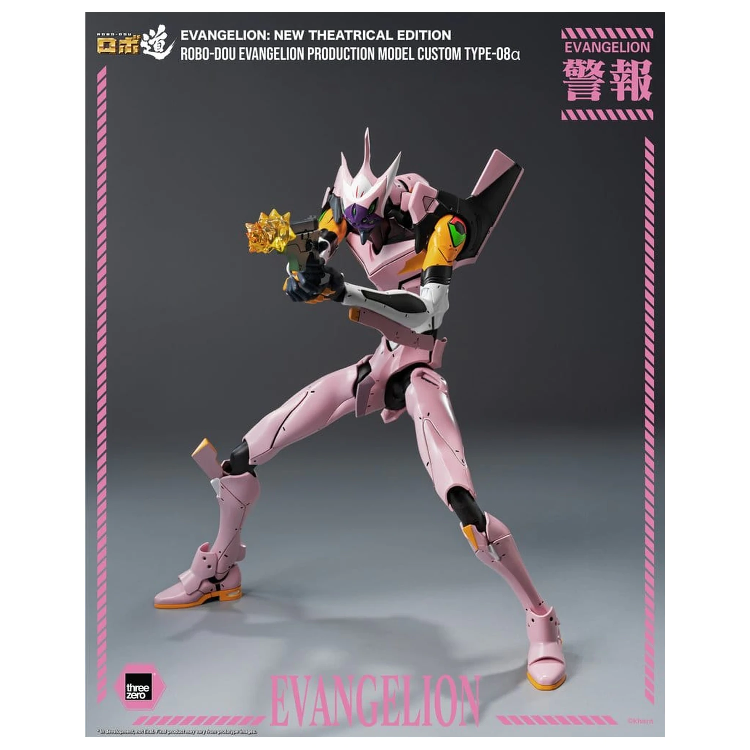 Rebuild of Evangelion Robo-Dou Akční figurka Evangelion Production Model Custom Type-08a (Evangelion: New Theatrical Edition) 25 cm fotografii produktu