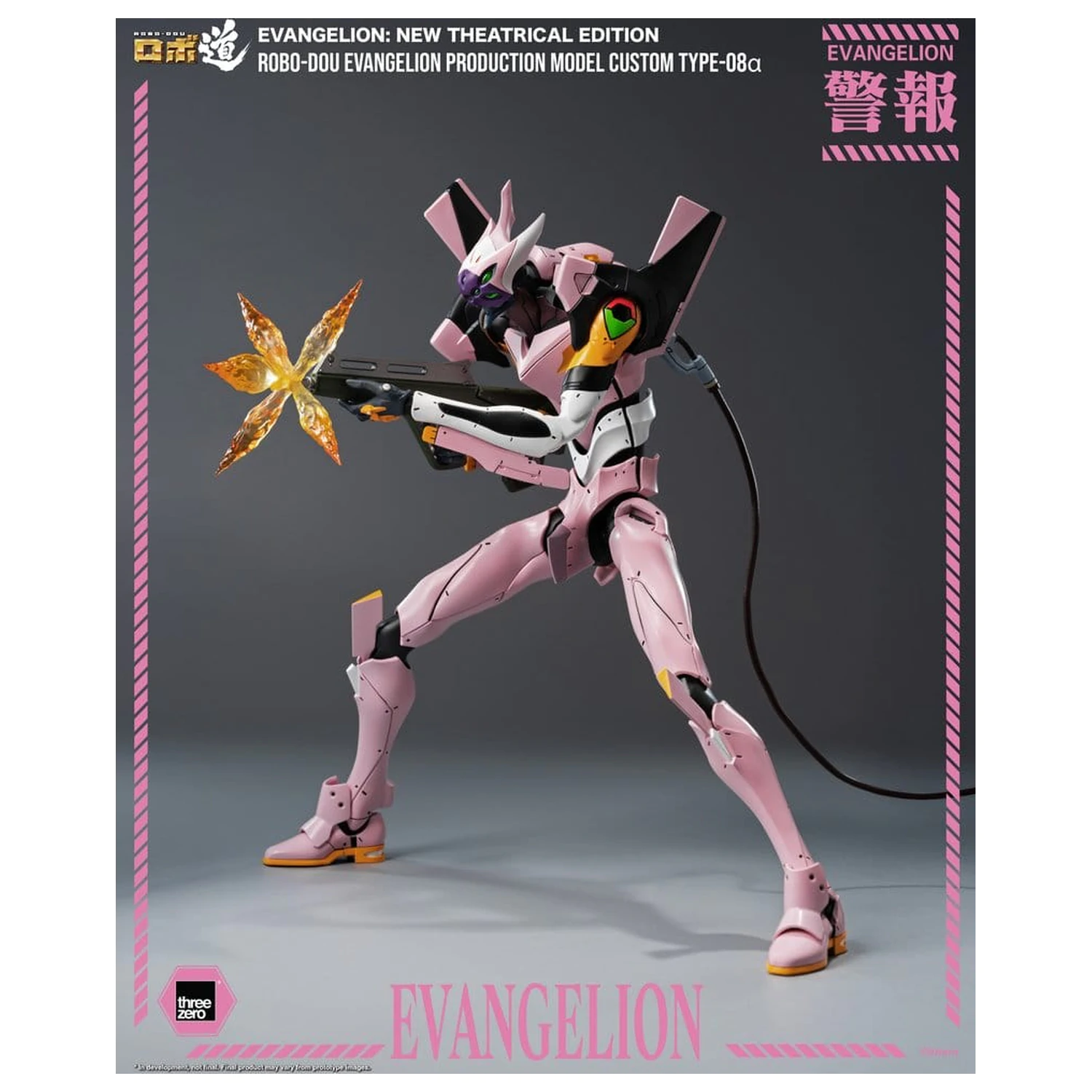 Rebuild of Evangelion Robo-Dou Akční figurka Evangelion Production Model Custom Type-08a (Evangelion: New Theatrical Edition) 25 cm fotografii produktu