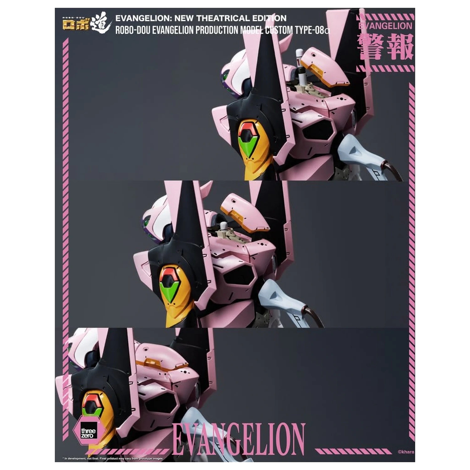 Rebuild of Evangelion Robo-Dou Akční figurka Evangelion Production Model Custom Type-08a (Evangelion: New Theatrical Edition) 25 cm fotografii produktu