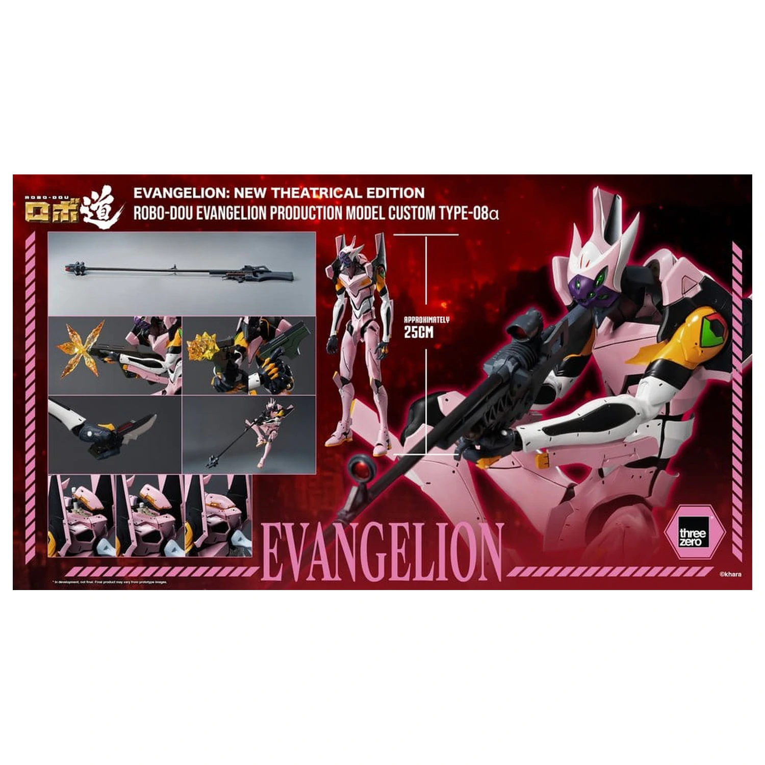 Rebuild of Evangelion Robo-Dou Akční figurka Evangelion Production Model Custom Type-08a (Evangelion: New Theatrical Edition) 25 cm fotografii produktu