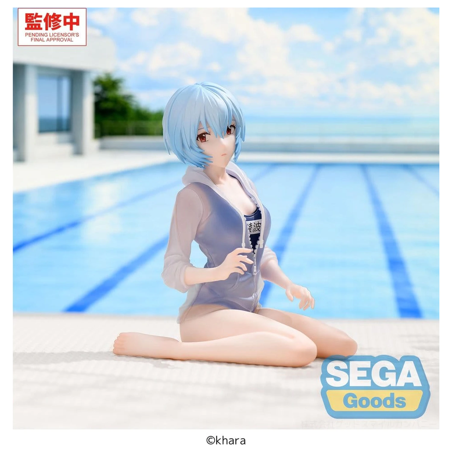 Rebuild of Evangelion Yumemirize PVC figurka Rei Ayanami School Swimsuit Ver. 13 cm fotografii produktu
