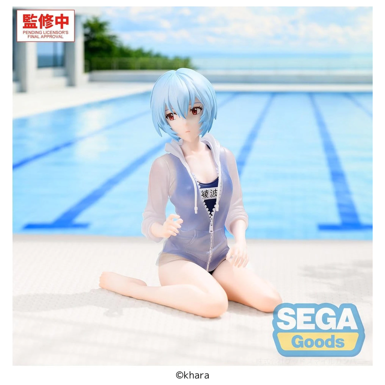 Rebuild of Evangelion Yumemirize PVC figurka Rei Ayanami School Swimsuit Ver. 13 cm fotografii produktu