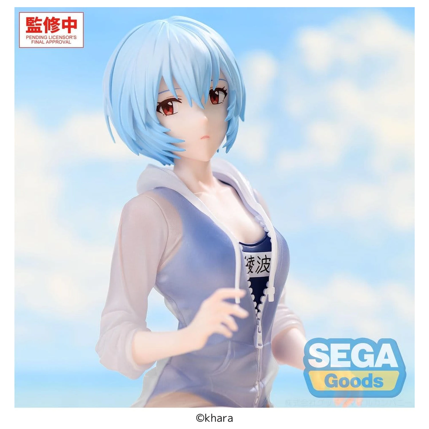 Rebuild of Evangelion Yumemirize PVC figurka Rei Ayanami School Swimsuit Ver. 13 cm fotografii produktu