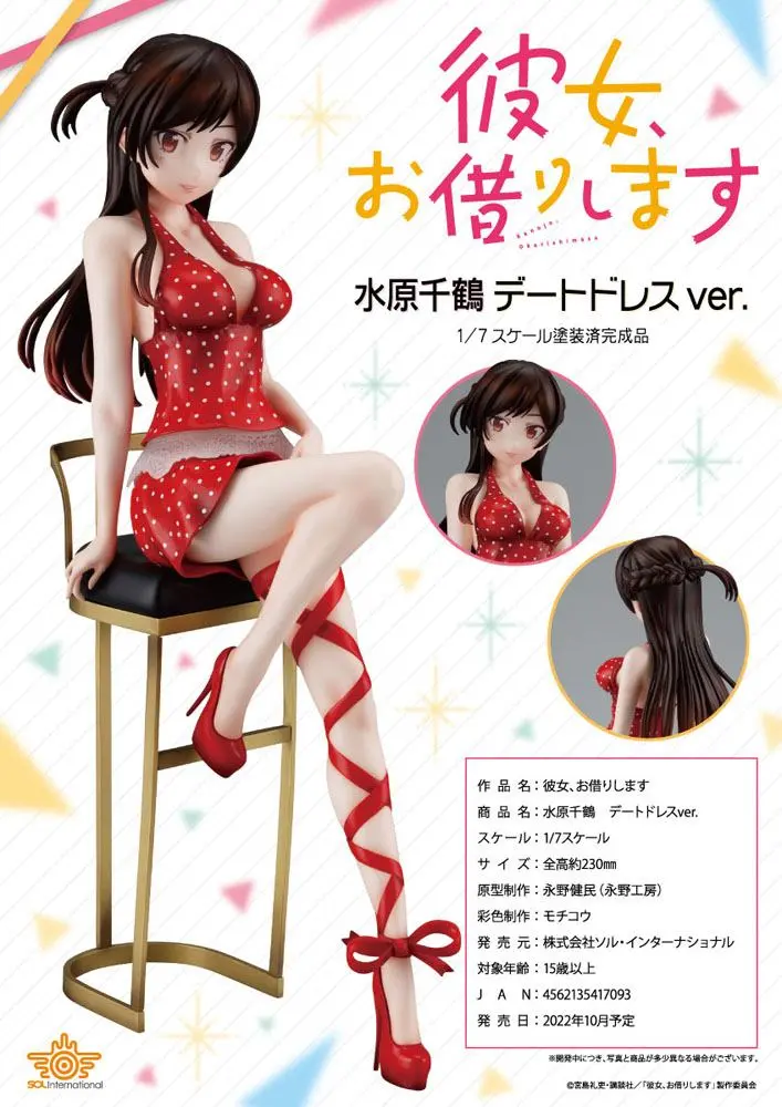 Rent-a-Girlfriend PVC soška 1/7 Chizuru Mizuhara Date Dress Ver. 23 cm fotografii produktu