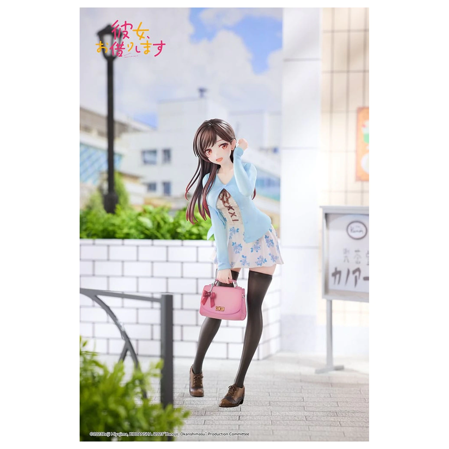Rent-A-Girlfriend PVC Socha 1/6 Chizuru Mizuhara First Encounter 24 cm fotografii produktu