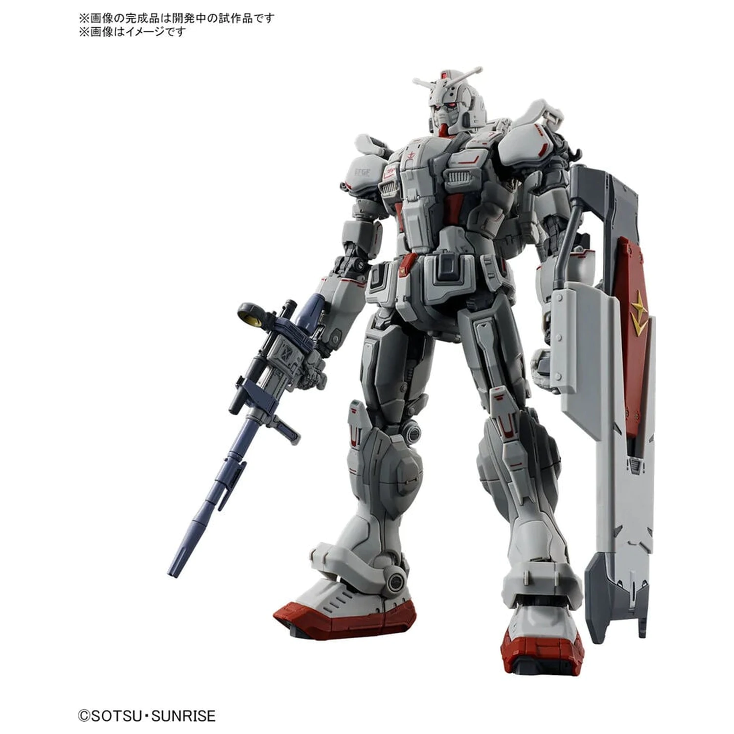 Requiem for Vengeance RX-78GE Gundam EX Model kit HG 1/144 fotografii produktu