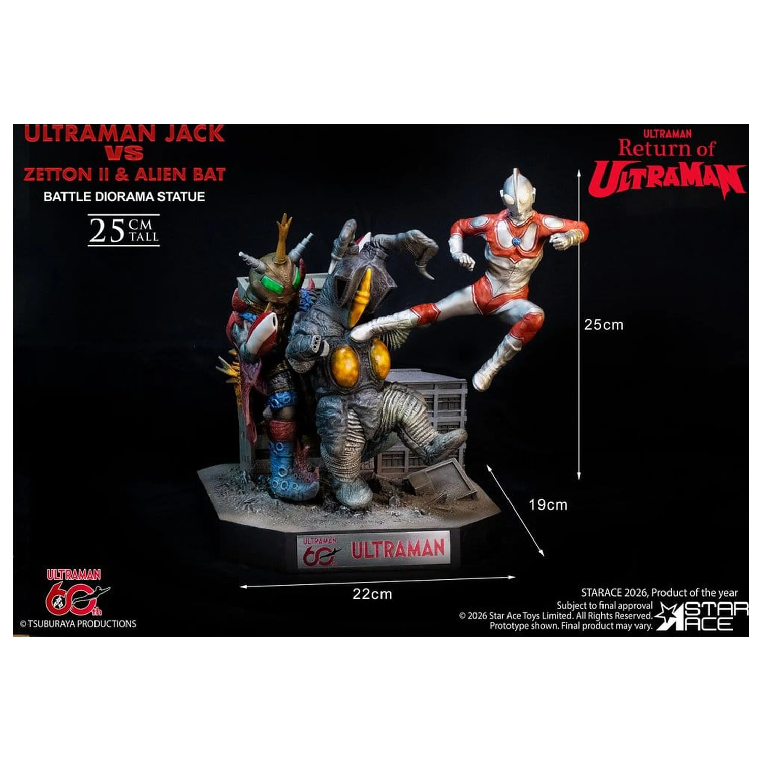 Return of Ultraman Diorama Socha 1/8 Ultraman Jack vs Zetton II & Alien Bat bojová scéna 25 cm fotografii produktu
