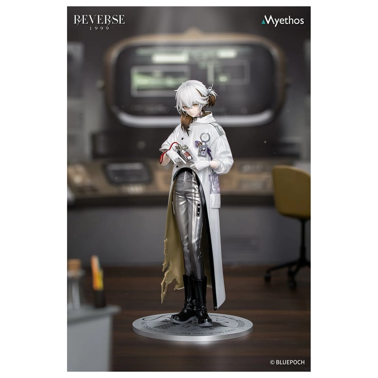 Reverse: 1999 Gift+ PVC figurka Medicine Pocket 23 cm fotografii produktu