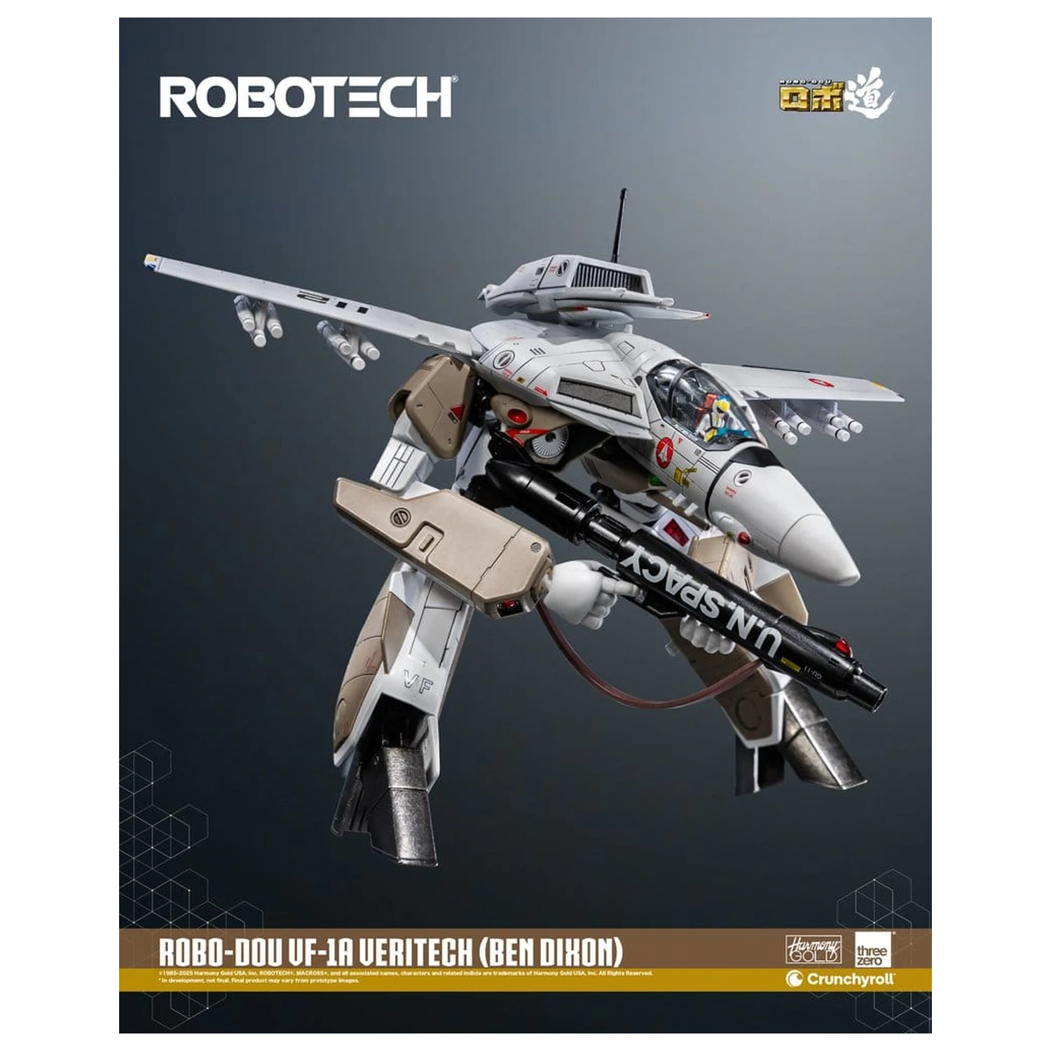 Robotech akční figurka ROBO-DOU VF-1A Veritech (Ben Dixon) 20 cm fotografii produktu