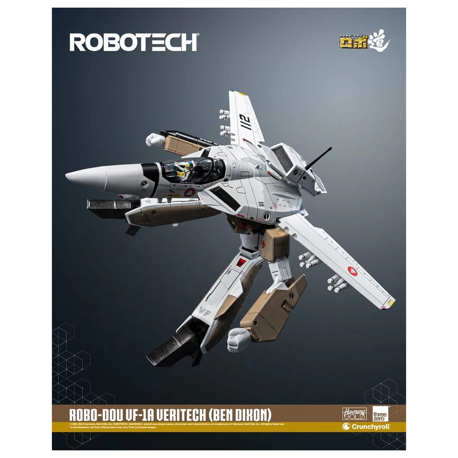 Robotech akční figurka ROBO-DOU VF-1A Veritech (Ben Dixon) 20 cm fotografii produktu