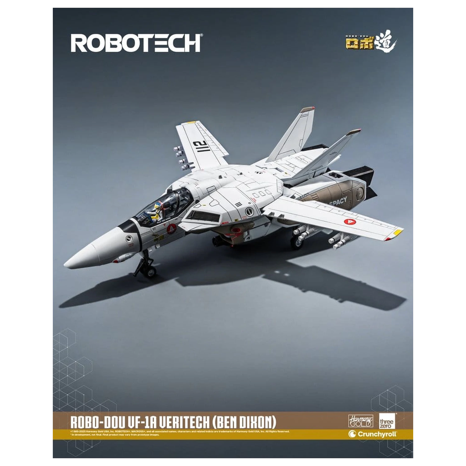 Robotech akční figurka ROBO-DOU VF-1A Veritech (Ben Dixon) 20 cm fotografii produktu