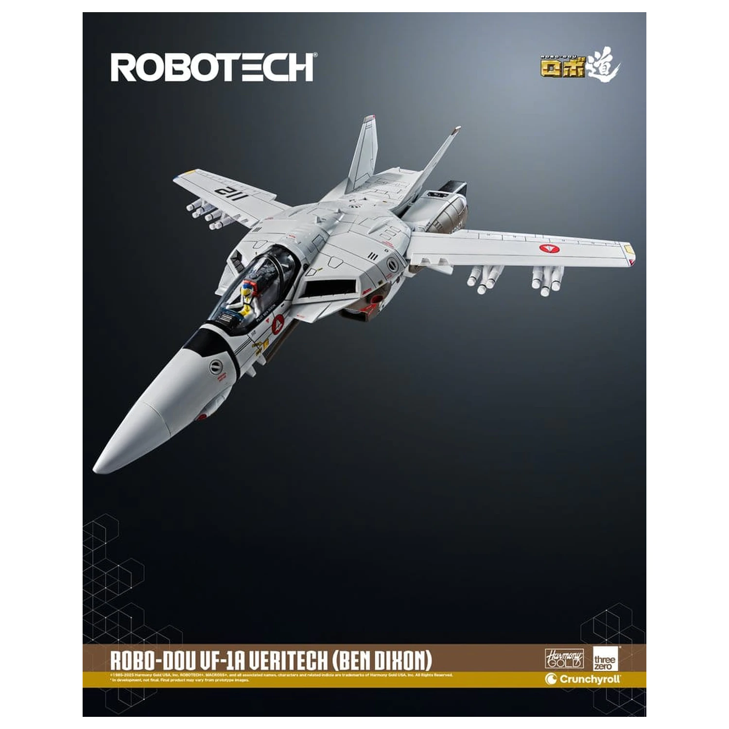 Robotech akční figurka ROBO-DOU VF-1A Veritech (Ben Dixon) 20 cm fotografii produktu