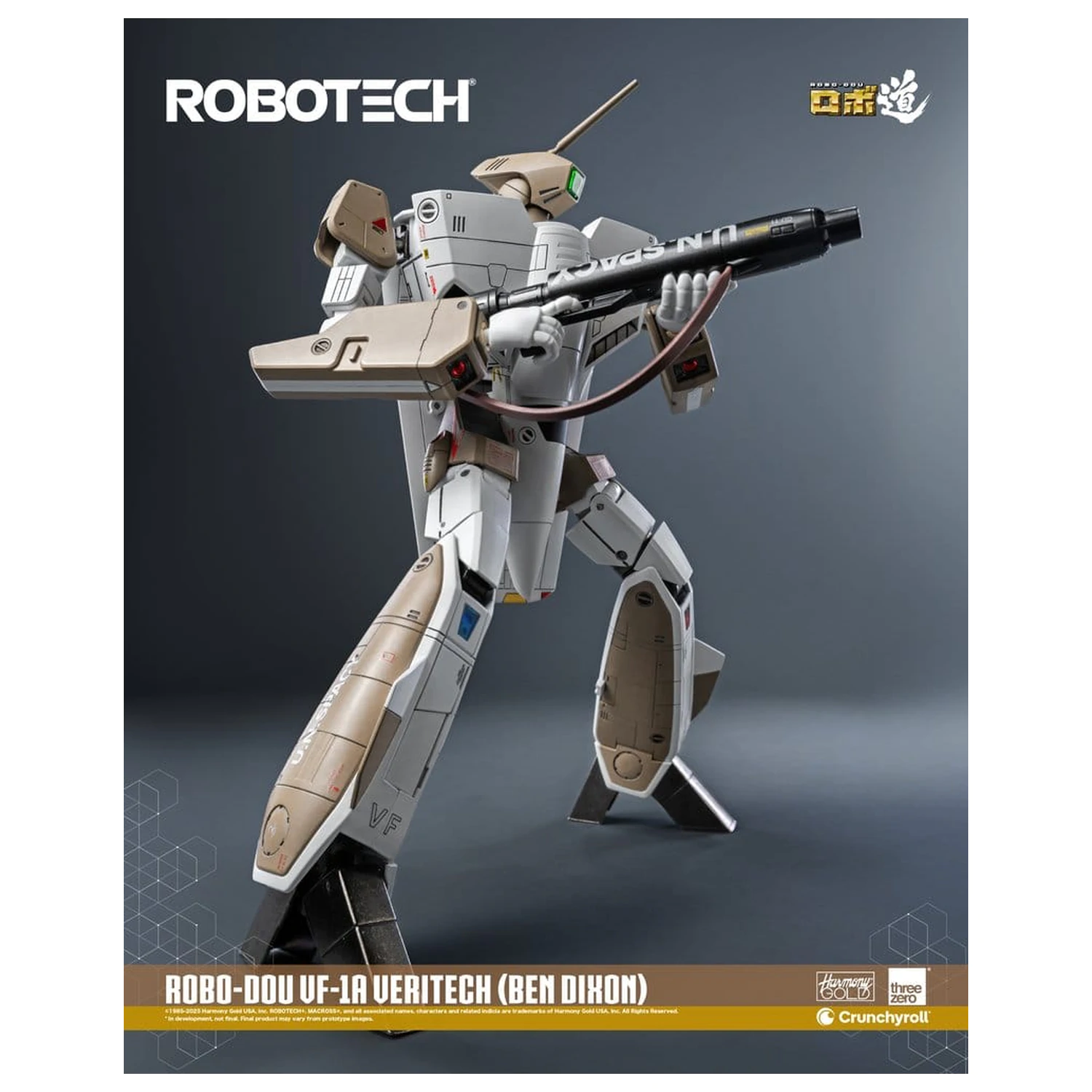 Robotech akční figurka ROBO-DOU VF-1A Veritech (Ben Dixon) 20 cm fotografii produktu