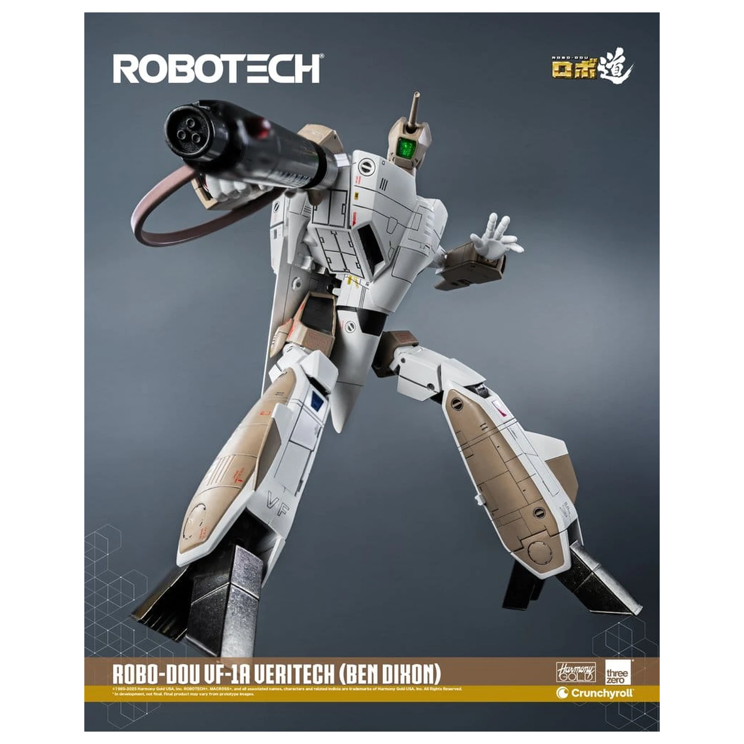 Robotech akční figurka ROBO-DOU VF-1A Veritech (Ben Dixon) 20 cm fotografii produktu