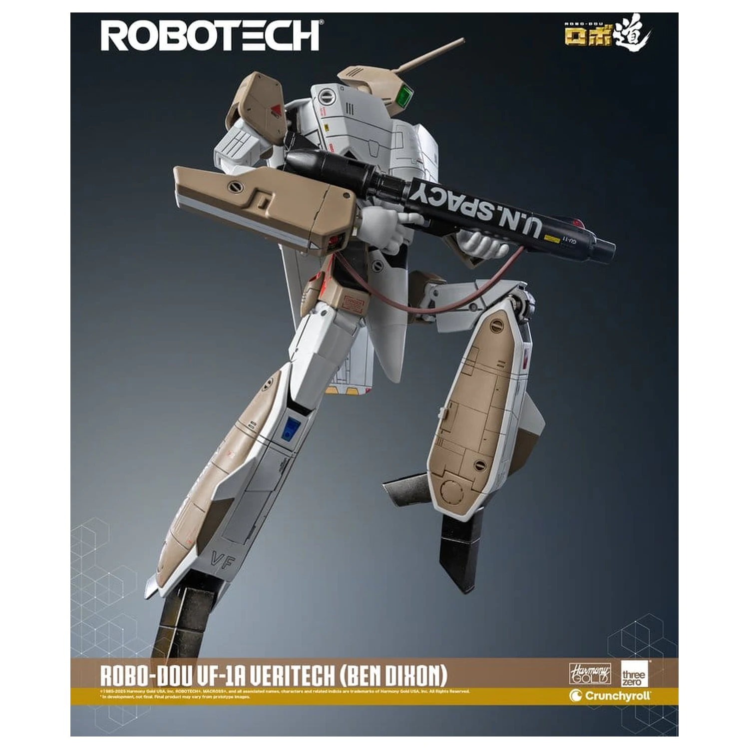 Robotech akční figurka ROBO-DOU VF-1A Veritech (Ben Dixon) 20 cm fotografii produktu