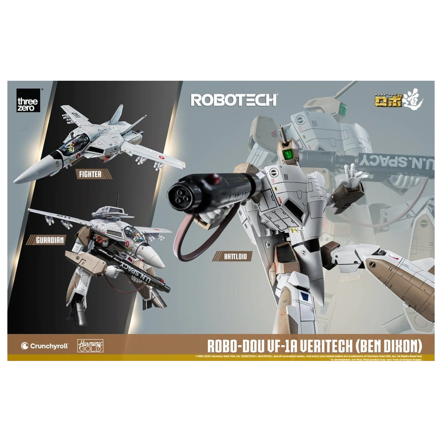 Robotech akční figurka ROBO-DOU VF-1A Veritech (Ben Dixon) 20 cm fotografii produktu
