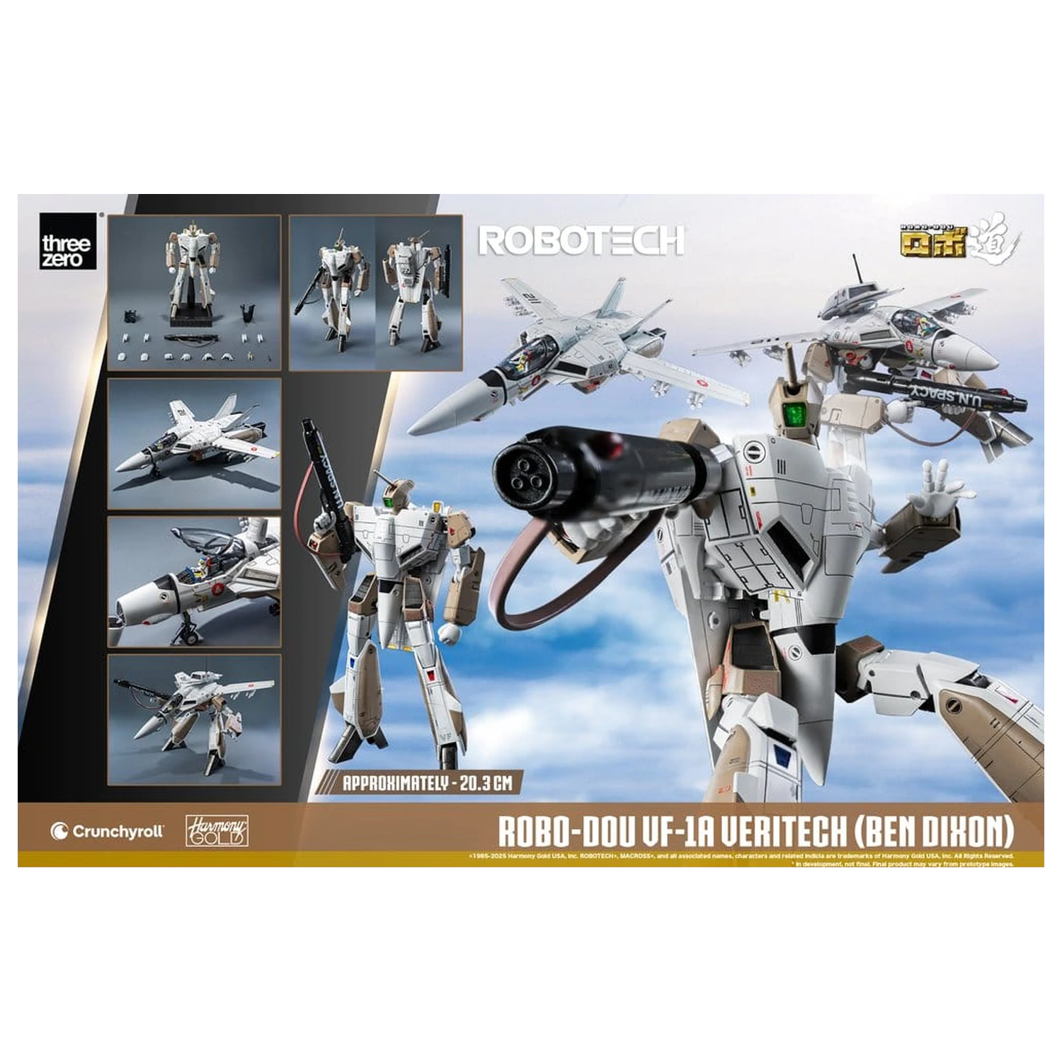 Robotech akční figurka ROBO-DOU VF-1A Veritech (Ben Dixon) 20 cm fotografii produktu