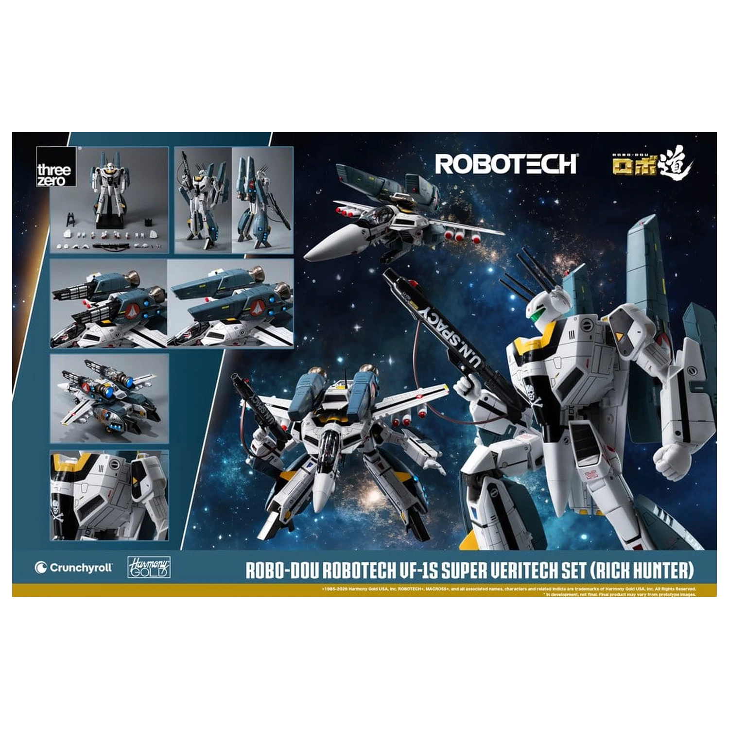 Robotech Robo-Dou akční figurka VF-1S Super Veritech Set (Rick Hunter) 20 cm fotografii produktu