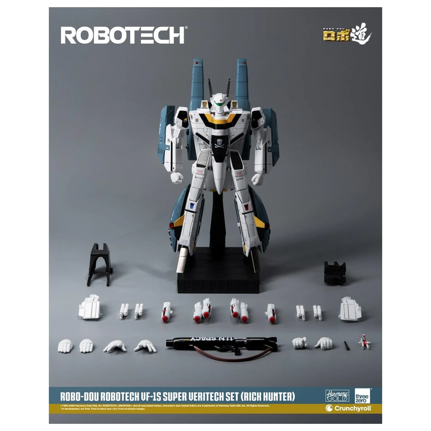 Robotech Robo-Dou akční figurka VF-1S Super Veritech Set (Rick Hunter) 20 cm fotografii produktu