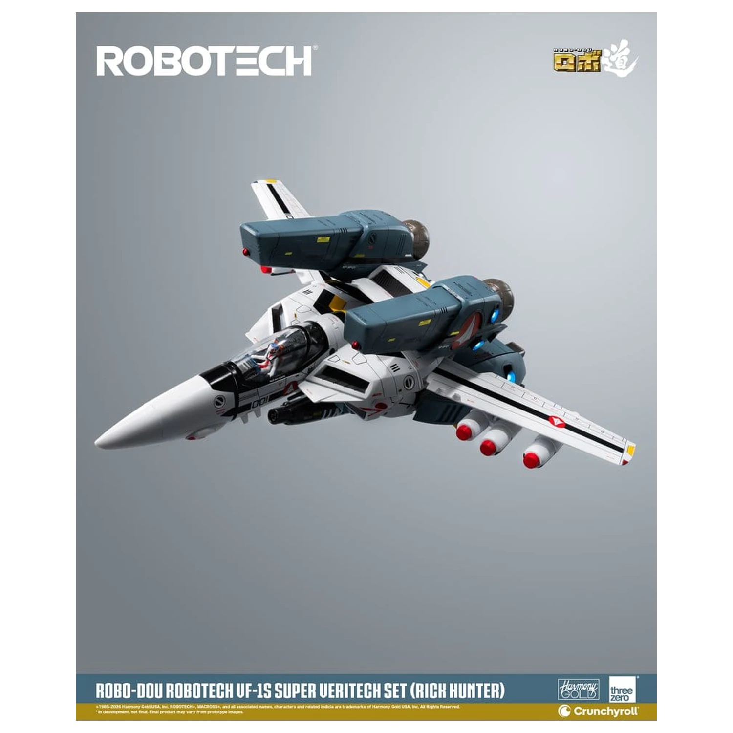 Robotech Robo-Dou akční figurka VF-1S Super Veritech Set (Rick Hunter) 20 cm fotografii produktu