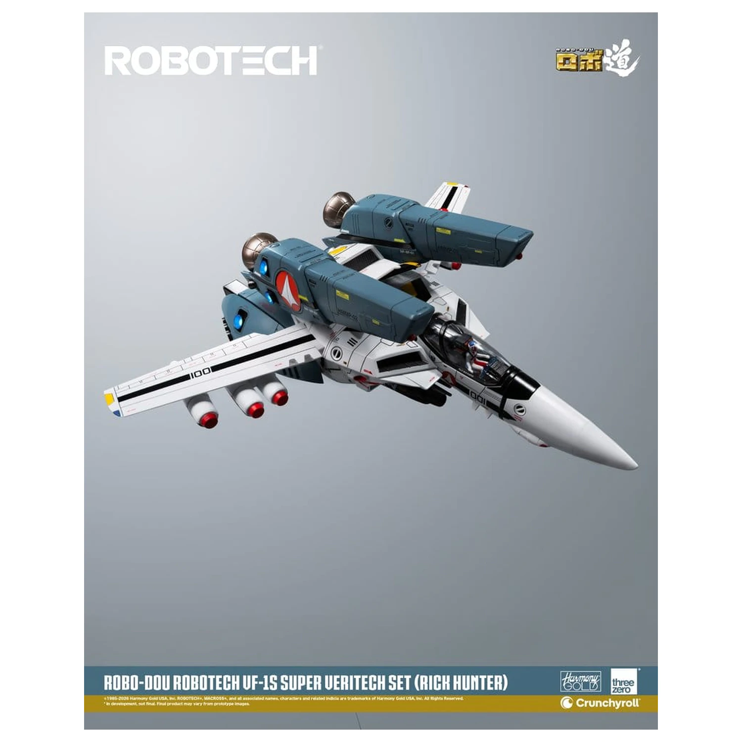 Robotech Robo-Dou akční figurka VF-1S Super Veritech Set (Rick Hunter) 20 cm fotografii produktu