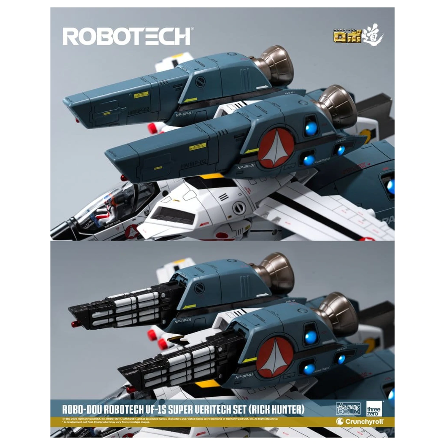 Robotech Robo-Dou akční figurka VF-1S Super Veritech Set (Rick Hunter) 20 cm fotografii produktu