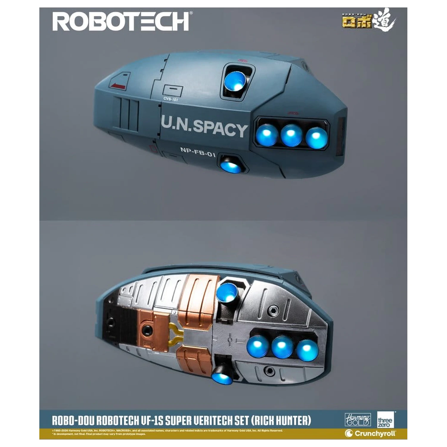 Robotech Robo-Dou akční figurka VF-1S Super Veritech Set (Rick Hunter) 20 cm fotografii produktu