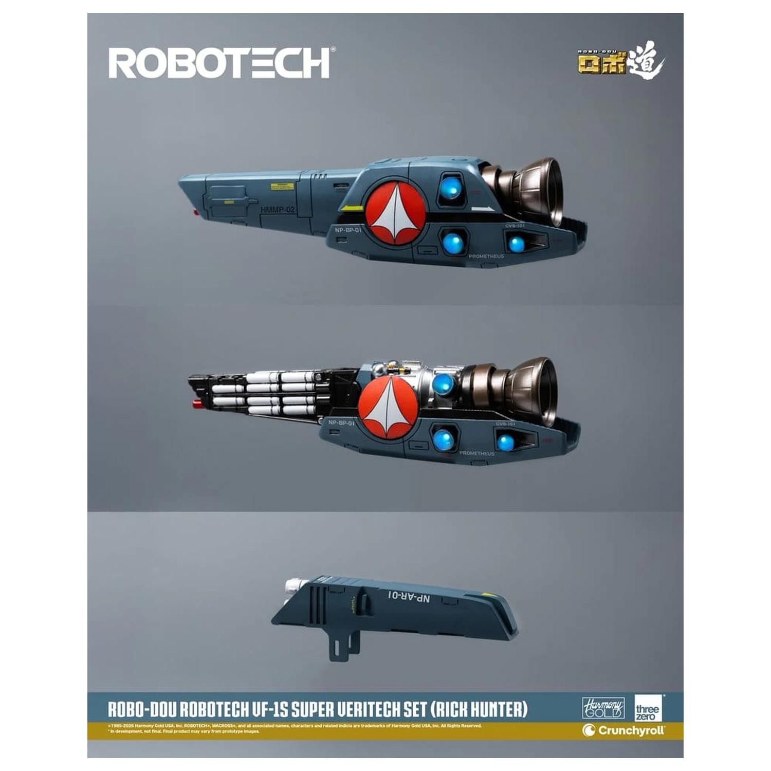 Robotech Robo-Dou akční figurka VF-1S Super Veritech Set (Rick Hunter) 20 cm fotografii produktu