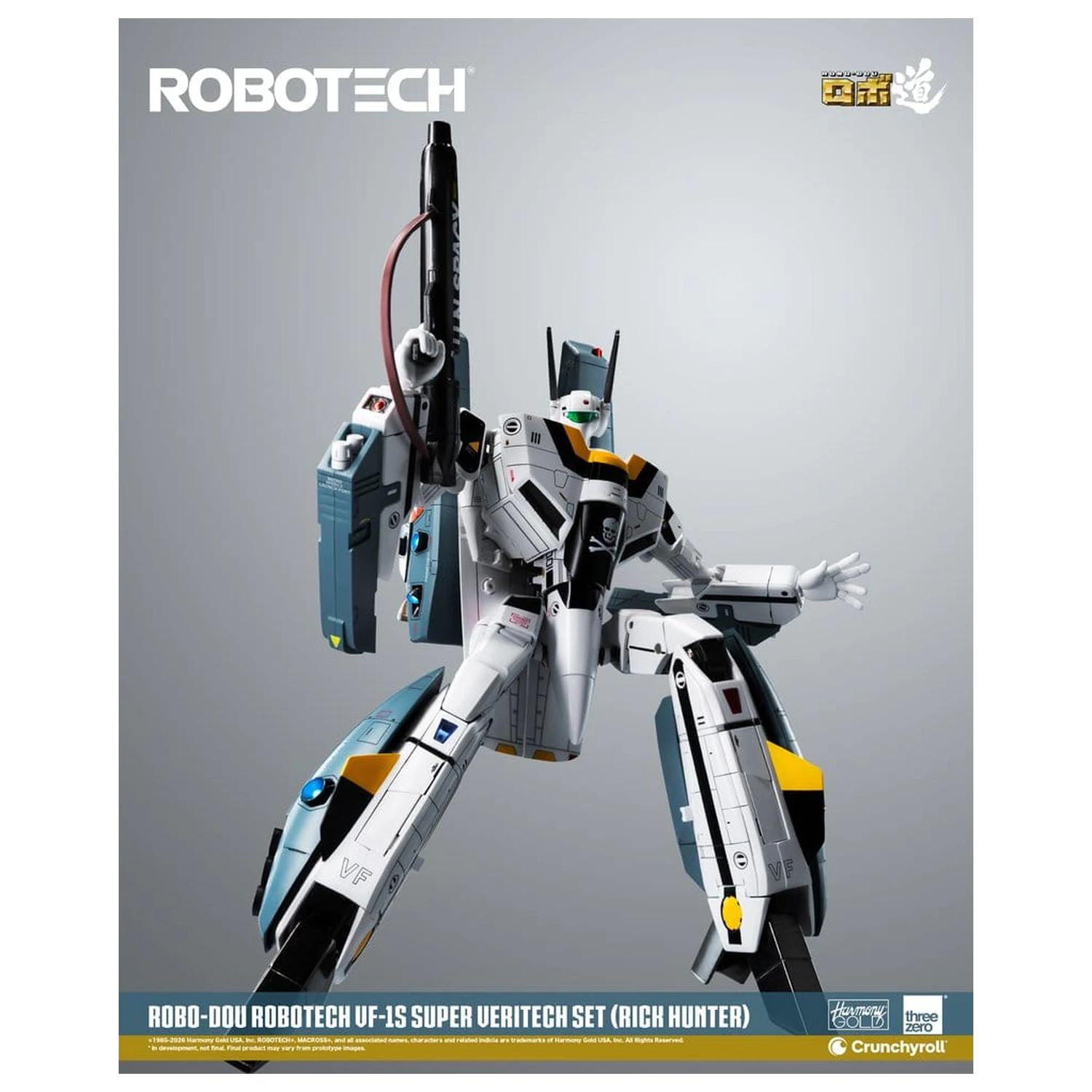 Robotech Robo-Dou akční figurka VF-1S Super Veritech Set (Rick Hunter) 20 cm fotografii produktu