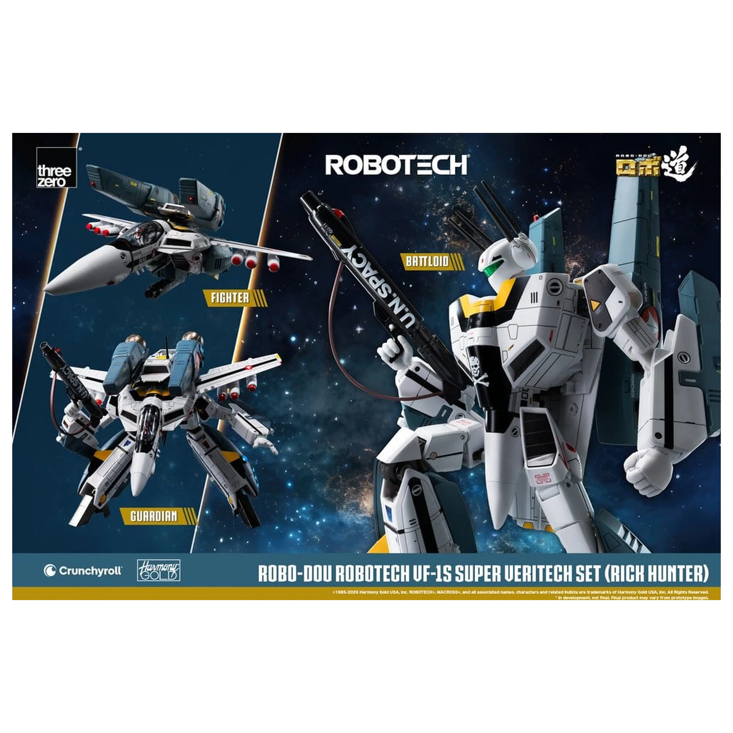 Robotech Robo-Dou akční figurka VF-1S Super Veritech Set (Rick Hunter) 20 cm fotografii produktu