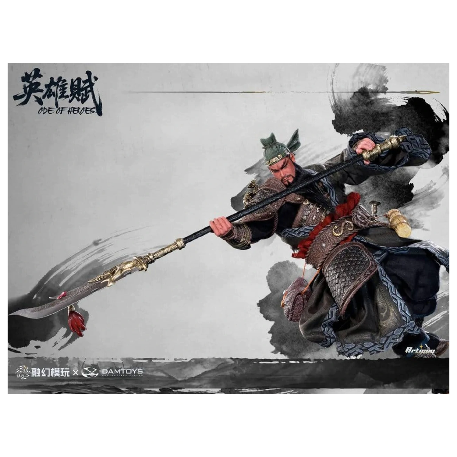 Romance of the Three Kingdoms Akční figurka 1/12 Ode of Heroes: Guan Yu (Deluxe) 17 cm fotografii produktu