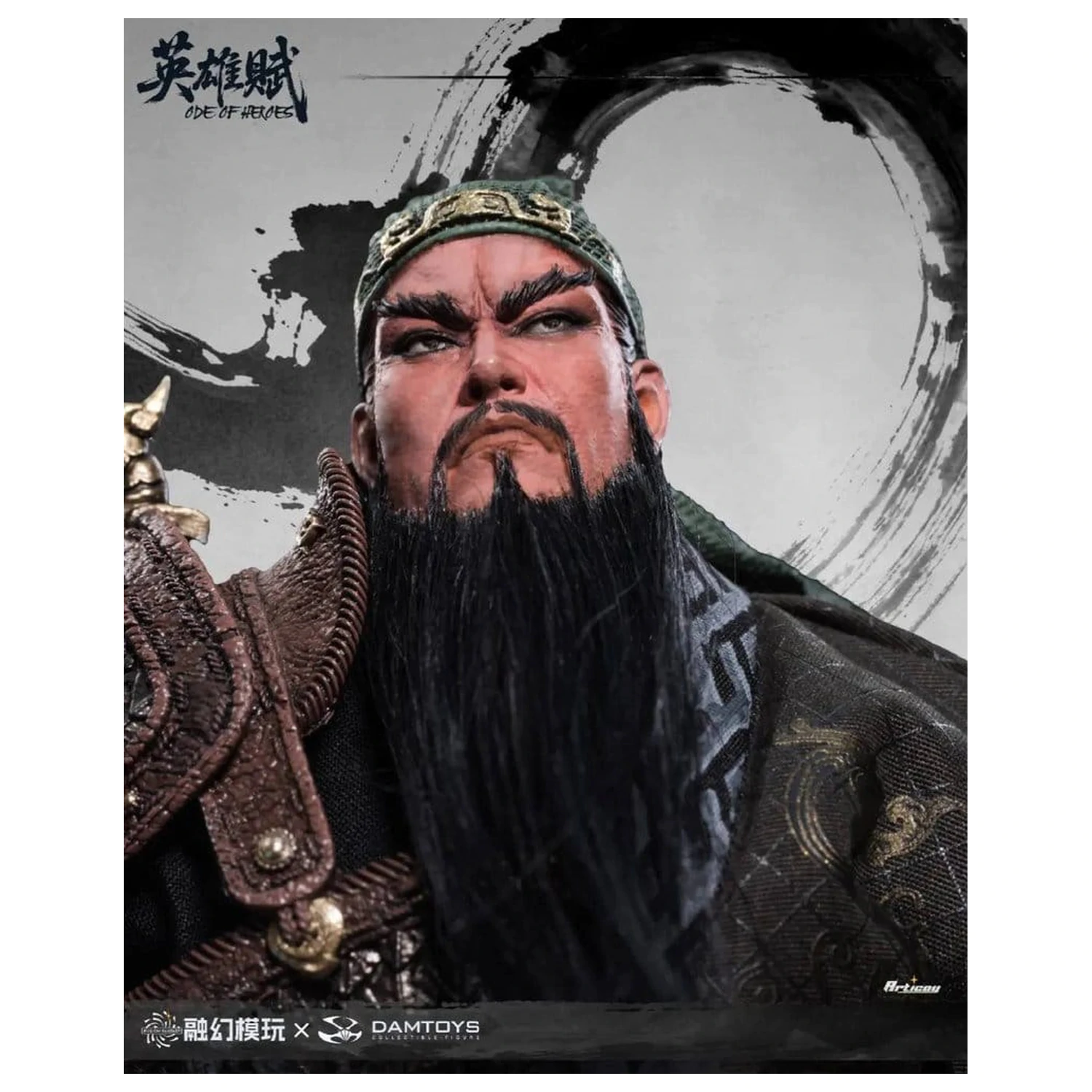 Romance of the Three Kingdoms Akční figurka 1/12 Ode of Heroes: Guan Yu (Deluxe) 17 cm fotografii produktu