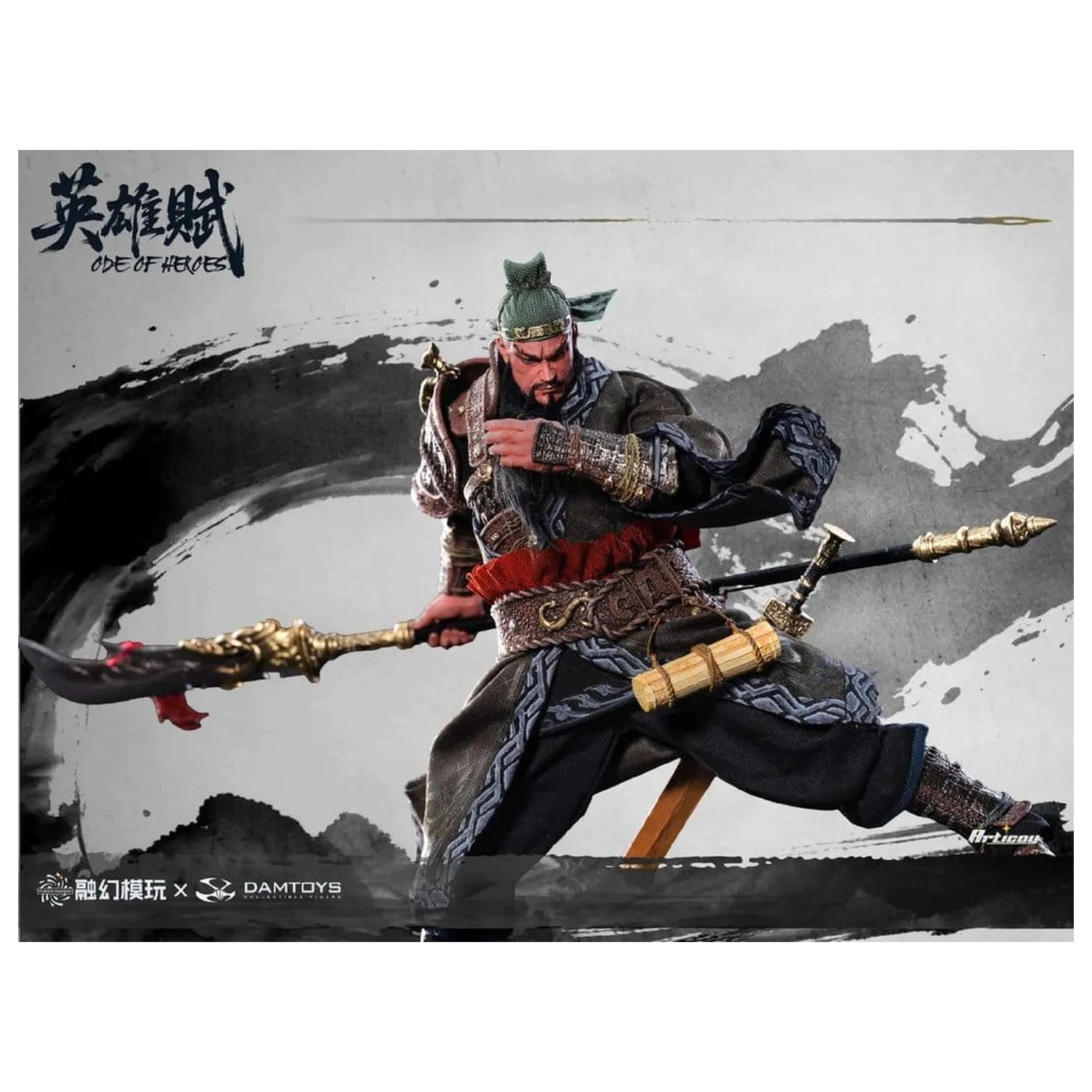 Romance of the Three Kingdoms Akční figurka 1/12 Ode of Heroes: Guan Yu (Deluxe) 17 cm fotografii produktu