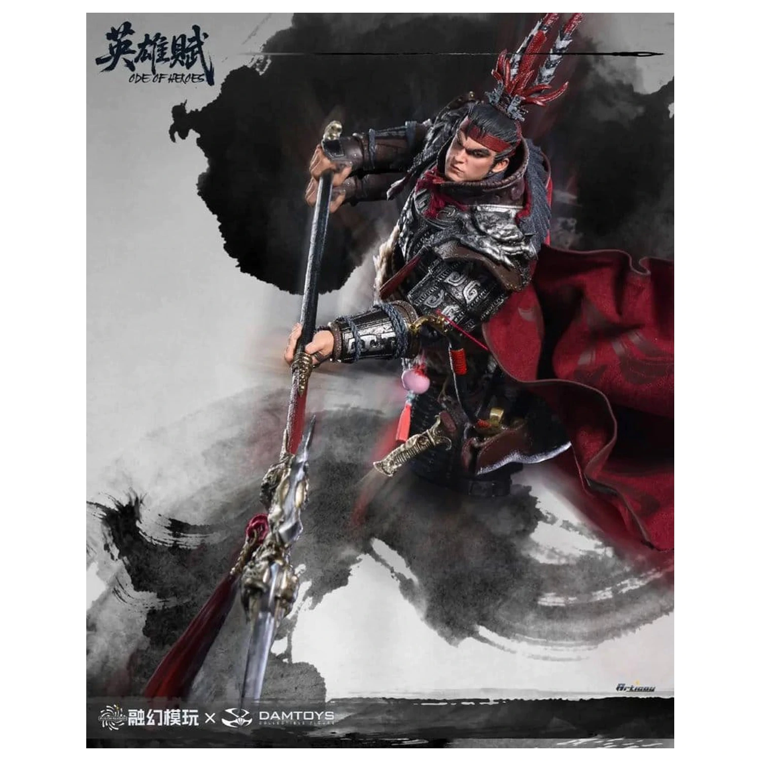 Romance of the Three Kingdoms akční figurka 1/12 Ode of Heroes: Lu Bu (Deluxe) 17 cm fotografii produktu