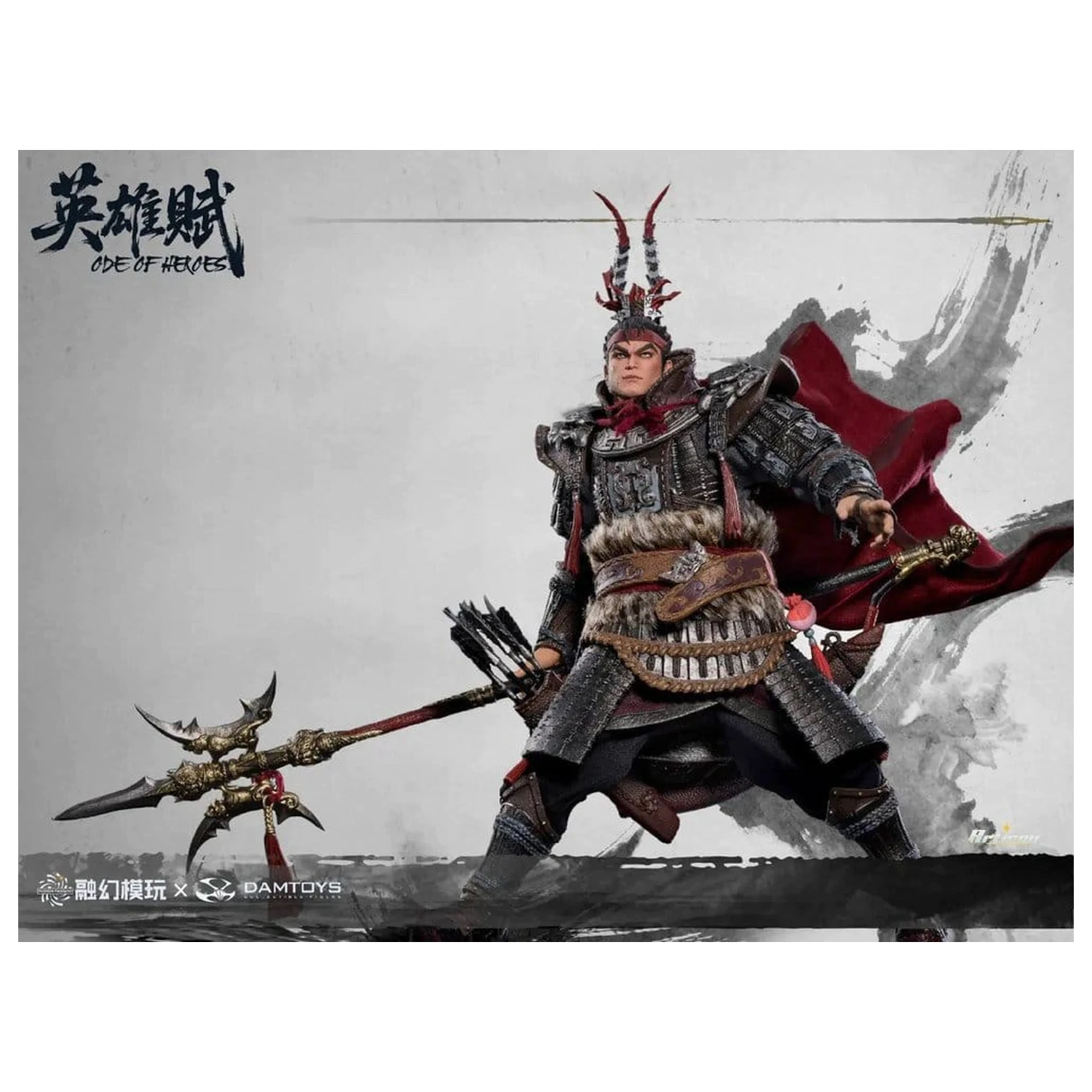 Romance of the Three Kingdoms akční figurka 1/12 Ode of Heroes: Lu Bu (Deluxe) 17 cm fotografii produktu