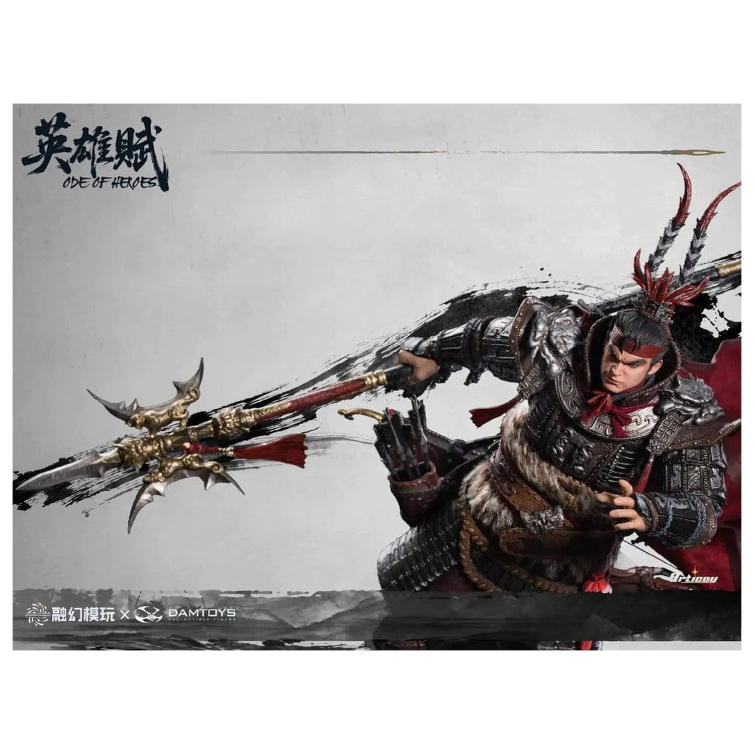 Romance of the Three Kingdoms akční figurka 1/12 Ode of Heroes: Lu Bu (Deluxe) 17 cm fotografii produktu