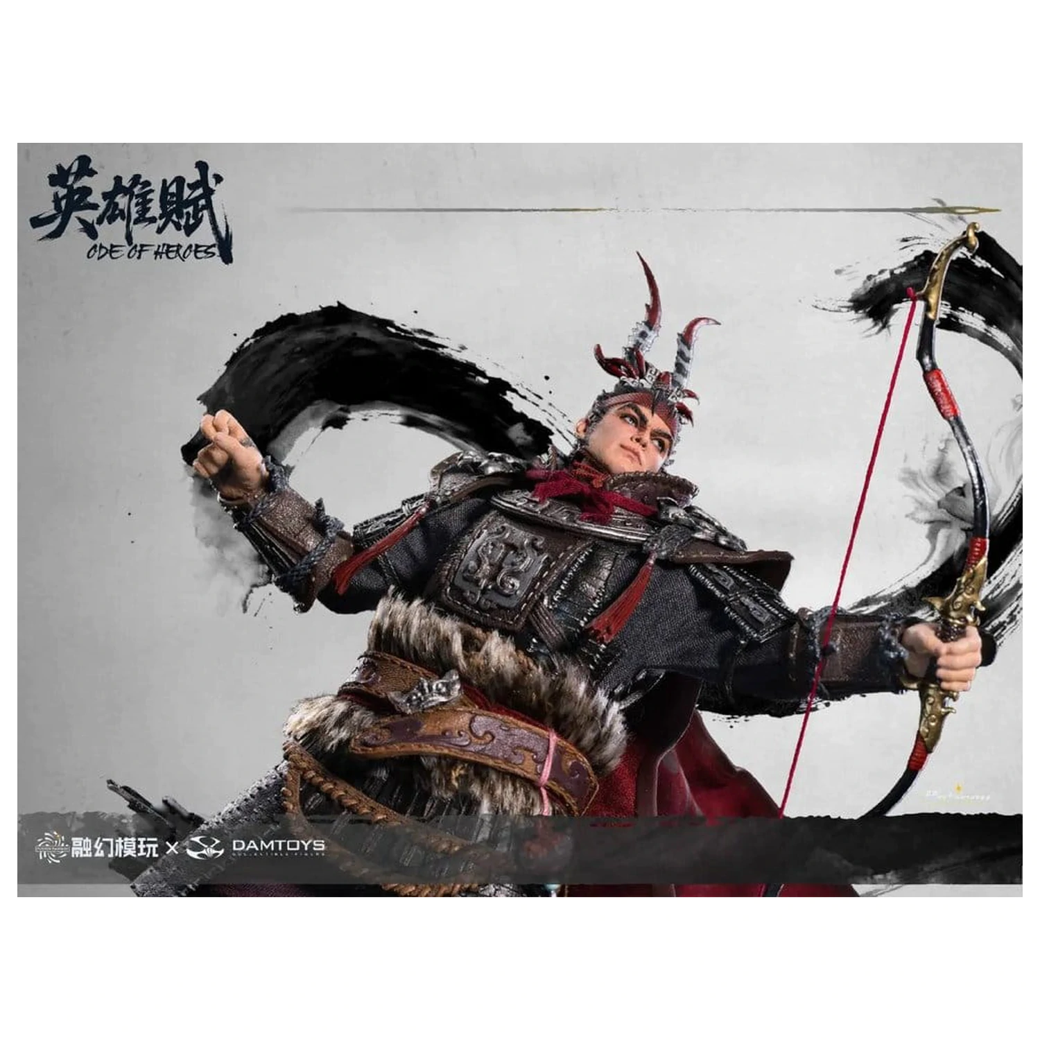 Romance of the Three Kingdoms akční figurka 1/12 Ode of Heroes: Lu Bu (Deluxe) 17 cm fotografii produktu
