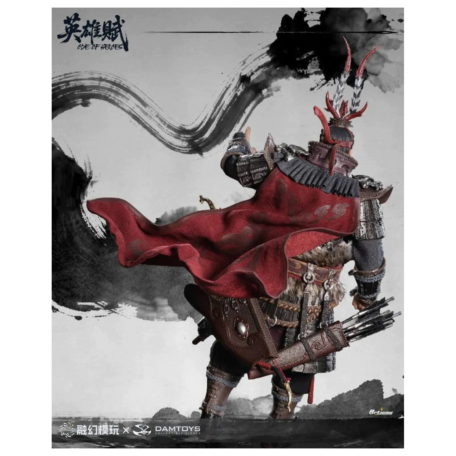 Romance of the Three Kingdoms akční figurka 1/12 Ode of Heroes: Lu Bu (Deluxe) 17 cm fotografii produktu
