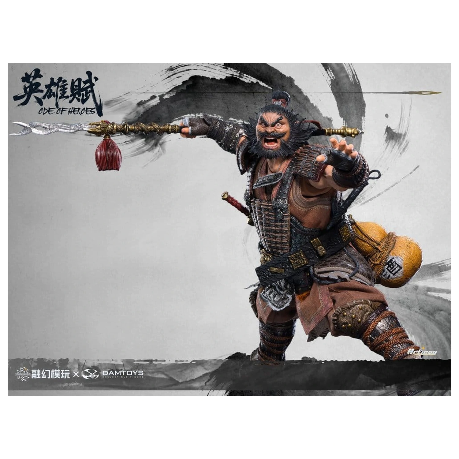 Romance of the Three Kingdoms Akční figurka 1/12 Ode of Heroes: Zhang Fei (Deluxe) 16 cm fotografii produktu