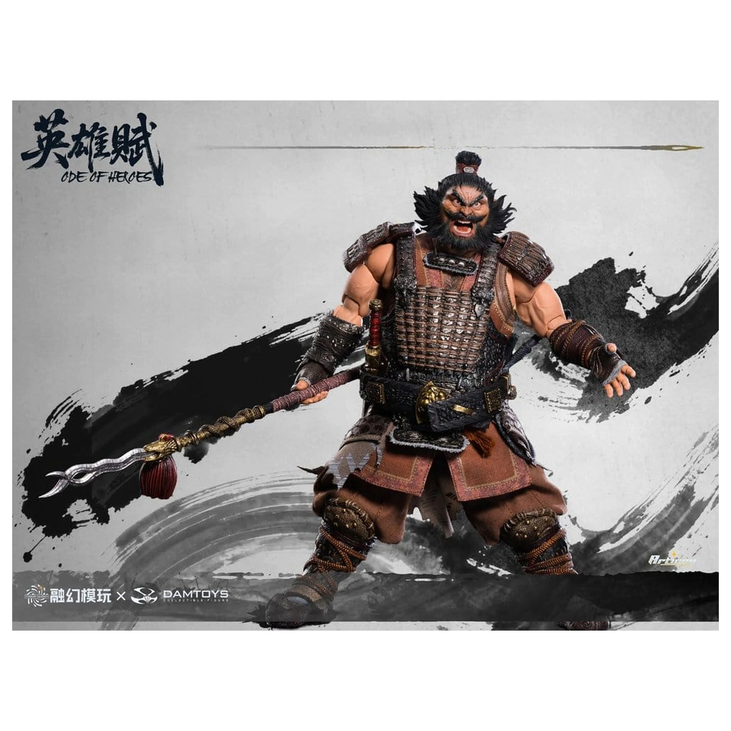 Romance of the Three Kingdoms Akční figurka 1/12 Ode of Heroes: Zhang Fei (Deluxe) 16 cm fotografii produktu